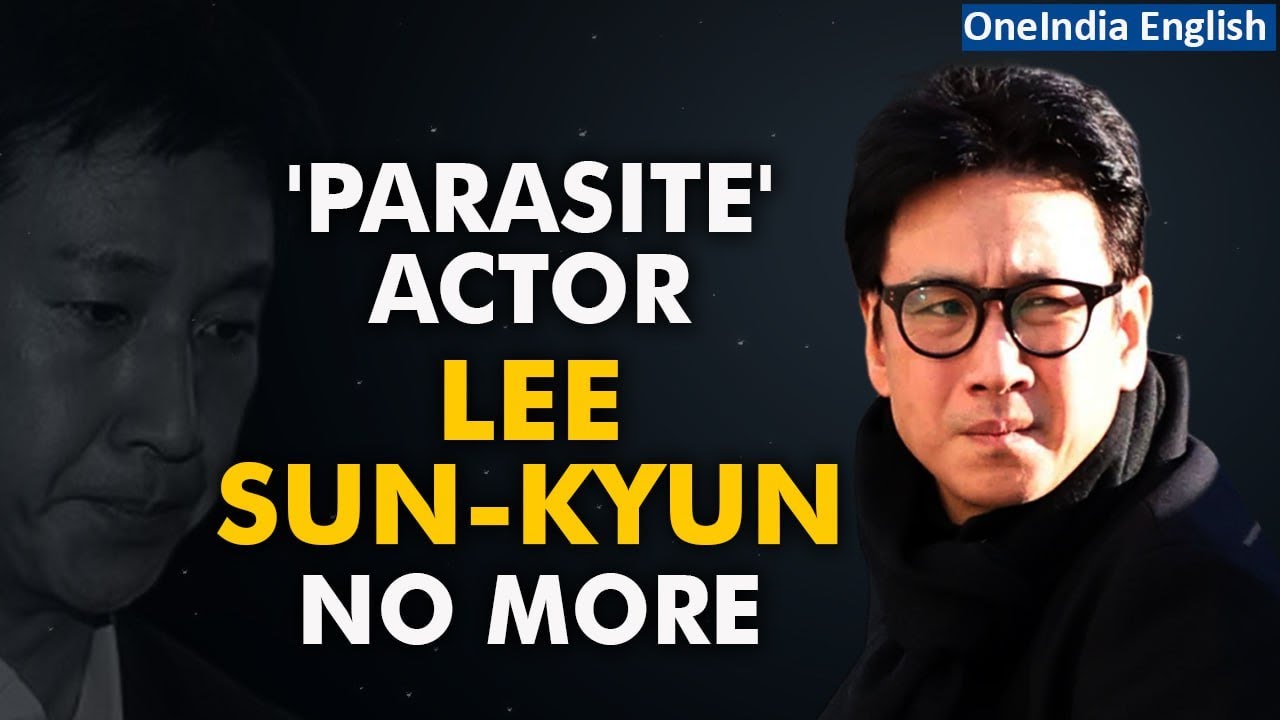 'Parasite' Actor Lee Sun-kyun no more| Know the details here | Oneindia News
