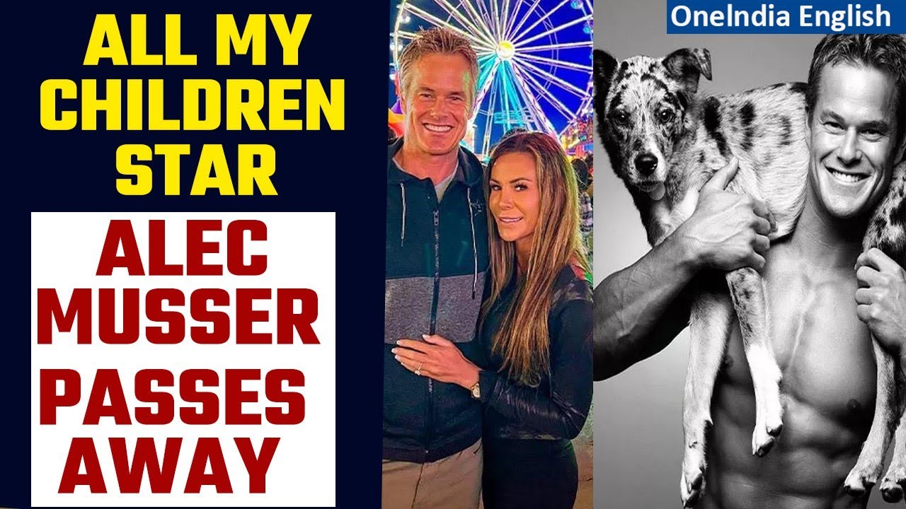 Actor Alec Musser, who starred in 'All My Children', passes away at 50 | Oneindia News