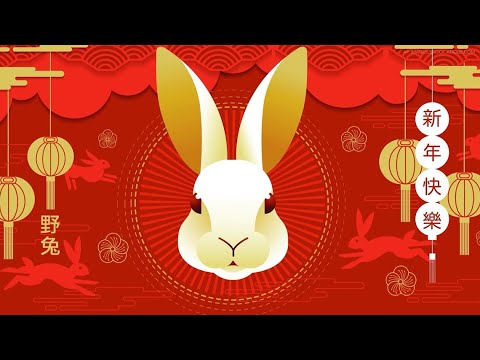 Lunar New Year 2023: Year of the Rabbit | What to Know