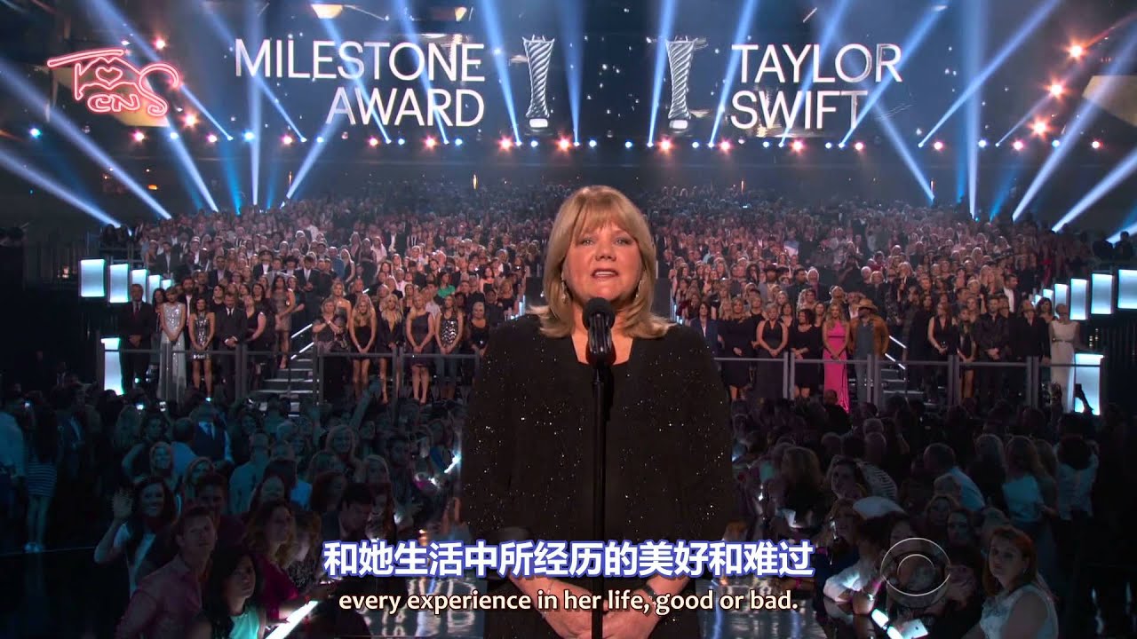 【TSCN】【Chinese English sub】Taylor Swift Accepting ACM Milestone Award
