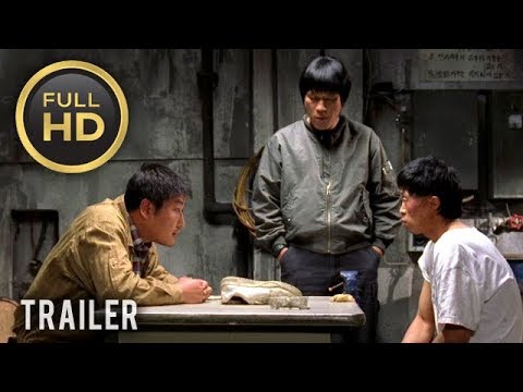 🎥 MEMORIES OF MURDER (2003) | Full Movie Trailer in Full HD | 1080p