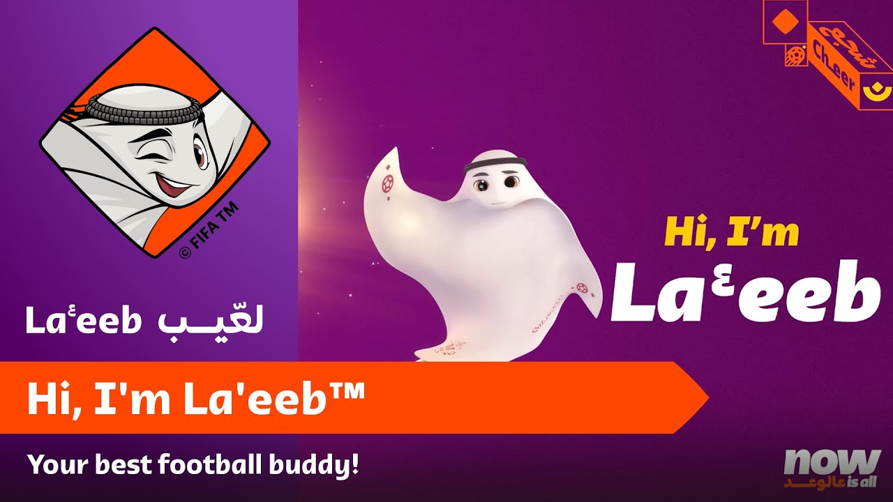 Hi, I'm La'eeb™! | Qatar 2022™