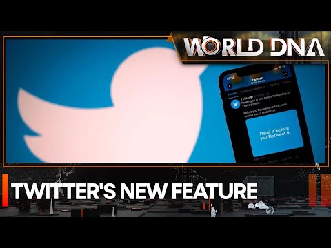 Elon Musk announces ‘Twitter Highlights,’ an Instagram like feature for Twitter | WION World DNA