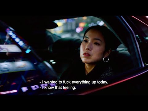 Return to Seoul / Retour à Séoul (2023) - Trailer (English Subs)