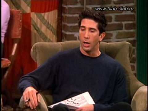 The One With Unagi