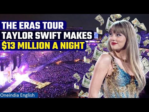 Taylor Swift makes $13 million per night on her tour, to create another history | Oneindia News