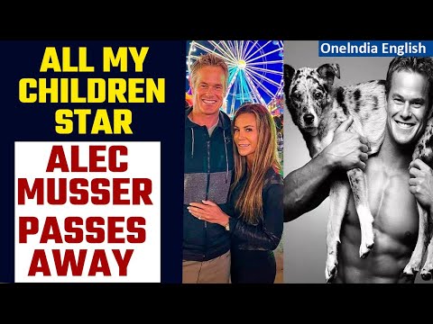 Actor Alec Musser, who starred in 'All My Children', passes away at 50 | Oneindia News