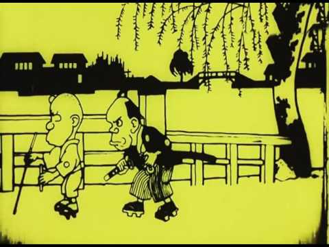 Namakura Gatana 1917 HD 4K-ish  Restoration. Blunt Sword. EARLY or FIRST ANIME. sumerias1
