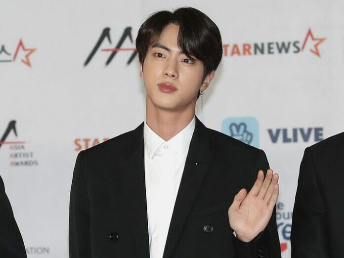 Jin to have a reduced performance at the PTD Concert