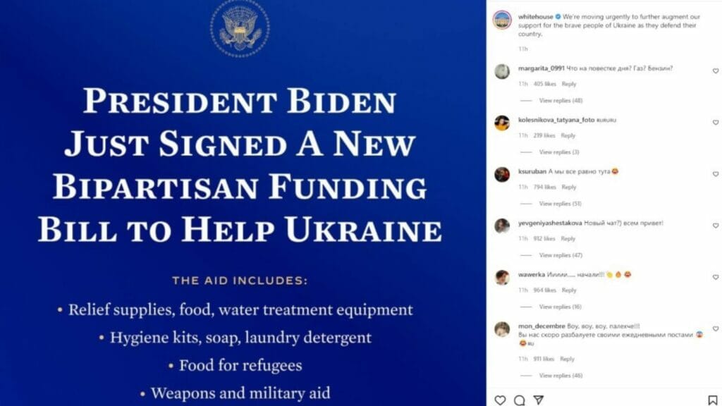 The White House Instagram 