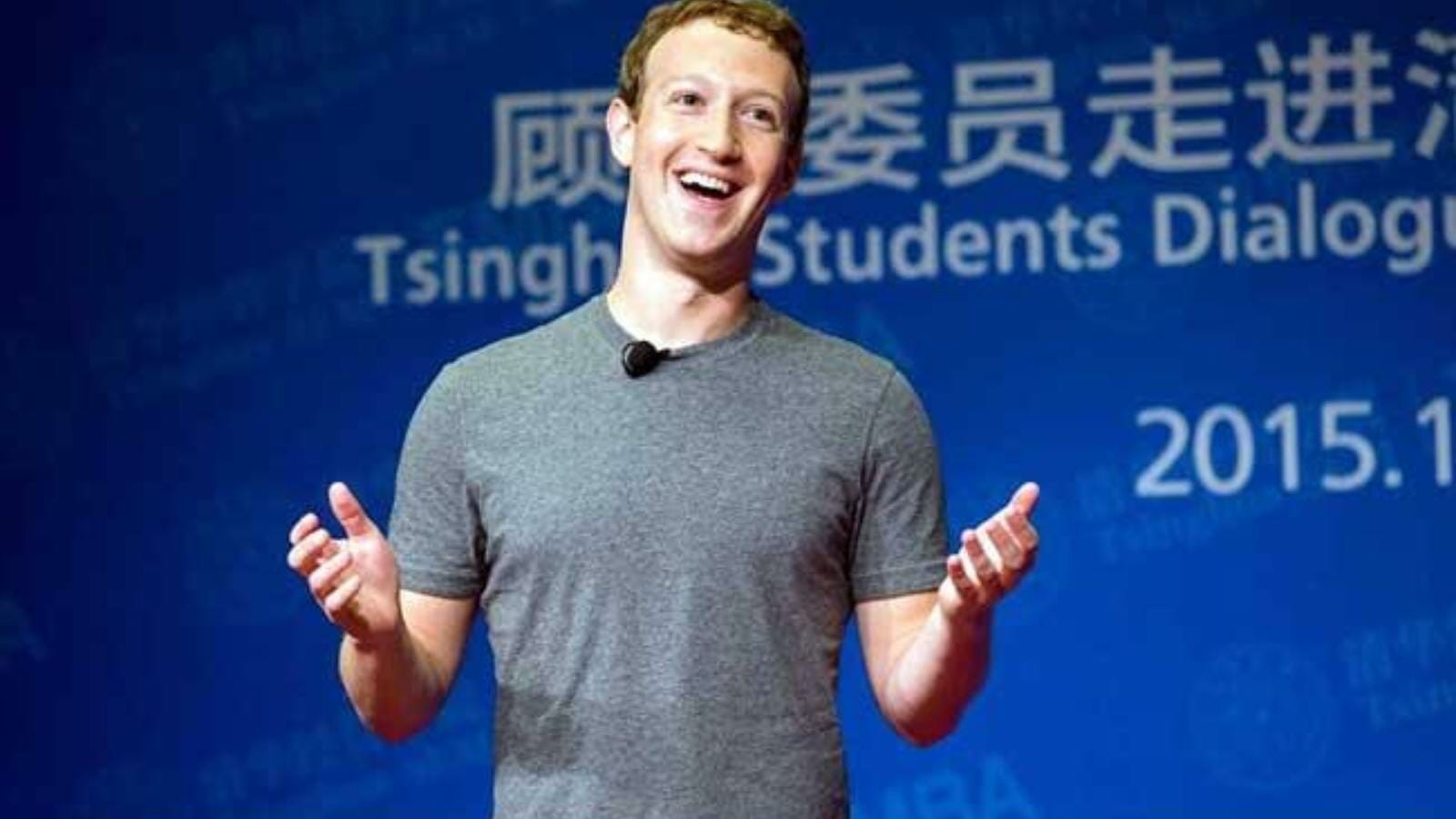 Mark Zuckerberg at Tsinghua University, Beijing 